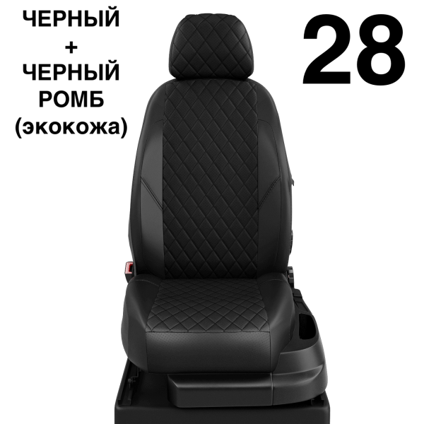 Чехлы Автолидер на Daihatsu Terios II c 2008+ Чехлы Автолидер на Daihatsu Terios II c 2008+