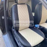 Чехлы "Автопилот" Под Заказ