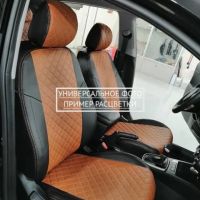 Чехлы "Автопилот" Под Заказ