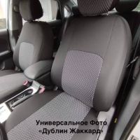 Чехлы Жаккард на Citroen C4 седан 2013-2021 г.в. Чехлы Жаккард на Citroen C4 седан 2013-2021 г.в.